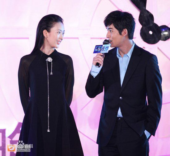 童瑶(Tanya)活动现场性感图片图集