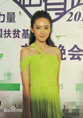 童瑶(Tanya)活动现场性感图片图集