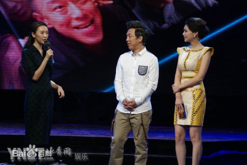 童瑶(Tanya)活动现场性感图片图集