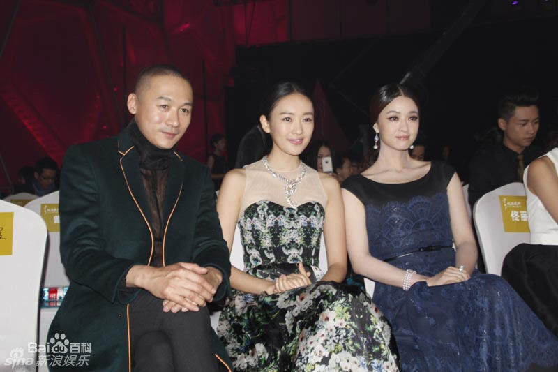 童瑶(Tanya)活动现场性感图片图集