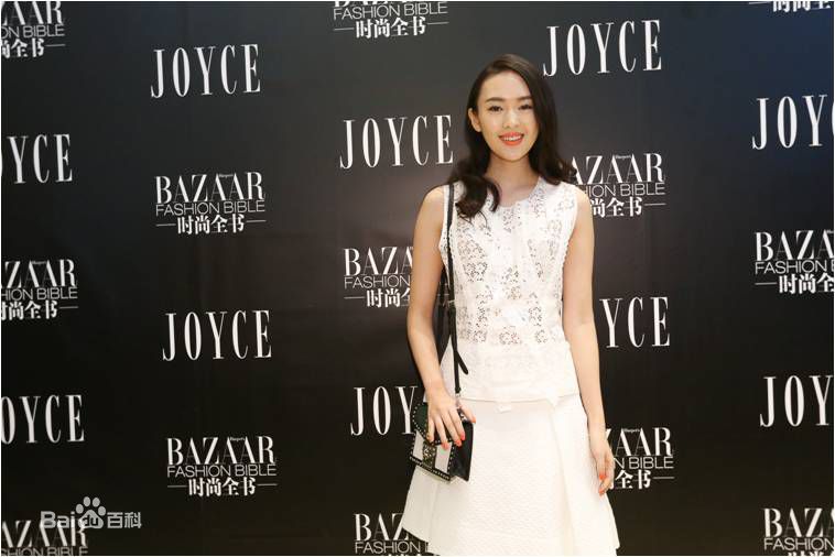 童瑶(Tanya)活动现场性感图片图集