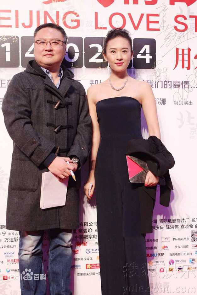 童瑶(Tanya)活动现场性感图片图集