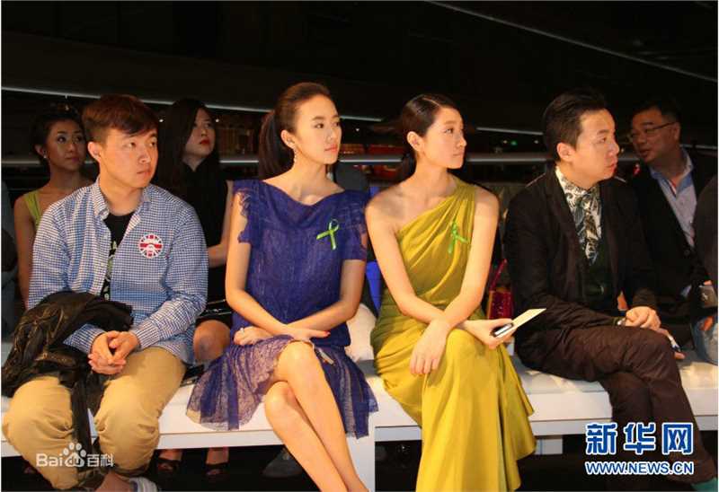 童瑶(Tanya)活动现场性感图片图集