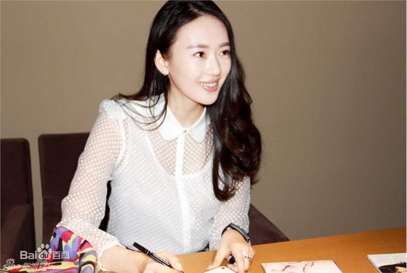 童瑶(Tanya)活动现场性感图片图集