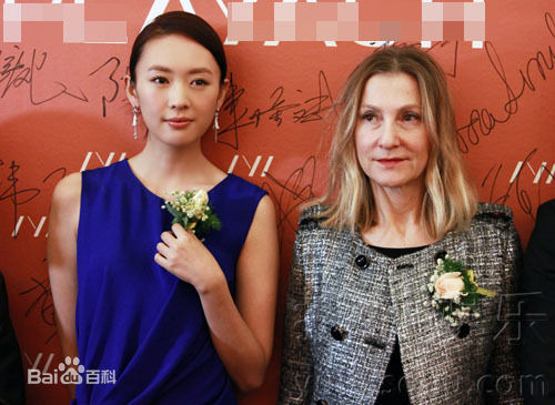 童瑶(Tanya)活动现场性感图片图集