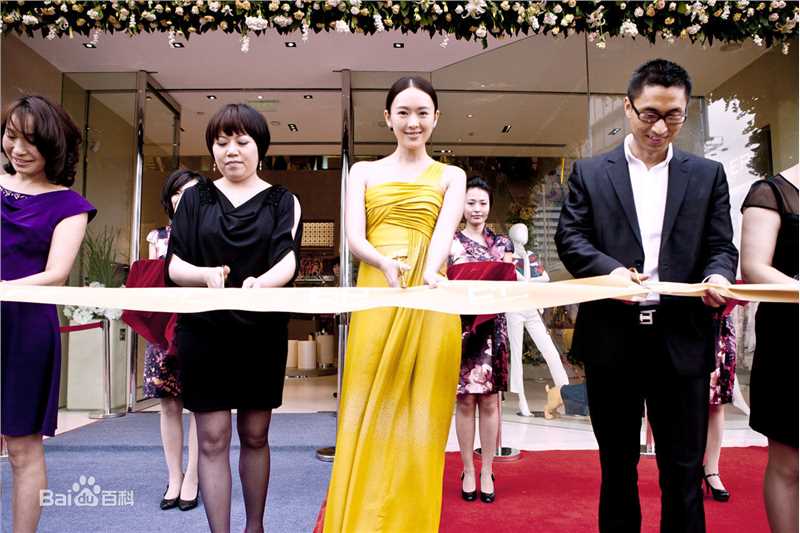 童瑶(Tanya)活动现场性感图片图集