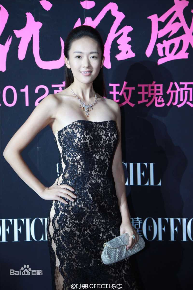 童瑶(Tanya)活动现场性感图片图集