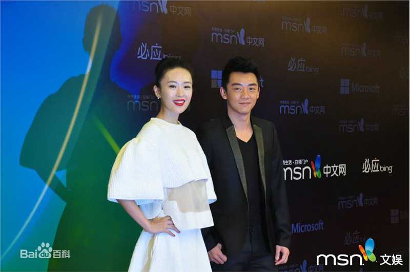 童瑶(Tanya)活动现场性感图片图集