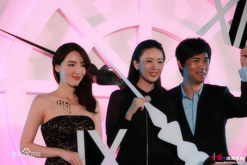 童瑶(Tanya)活动现场性感图片图集