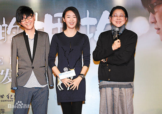 童瑶(Tanya)活动现场性感图片图集