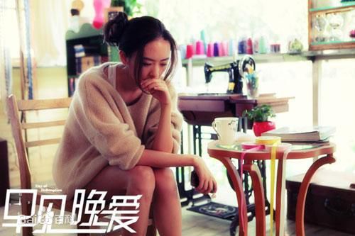 最新童瑶(Tanya)性感图片