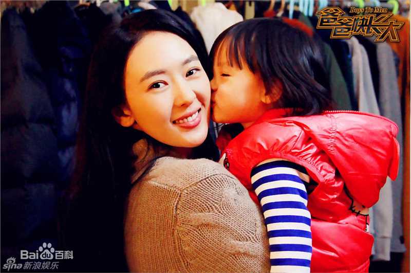 最新童瑶(Tanya)性感图片