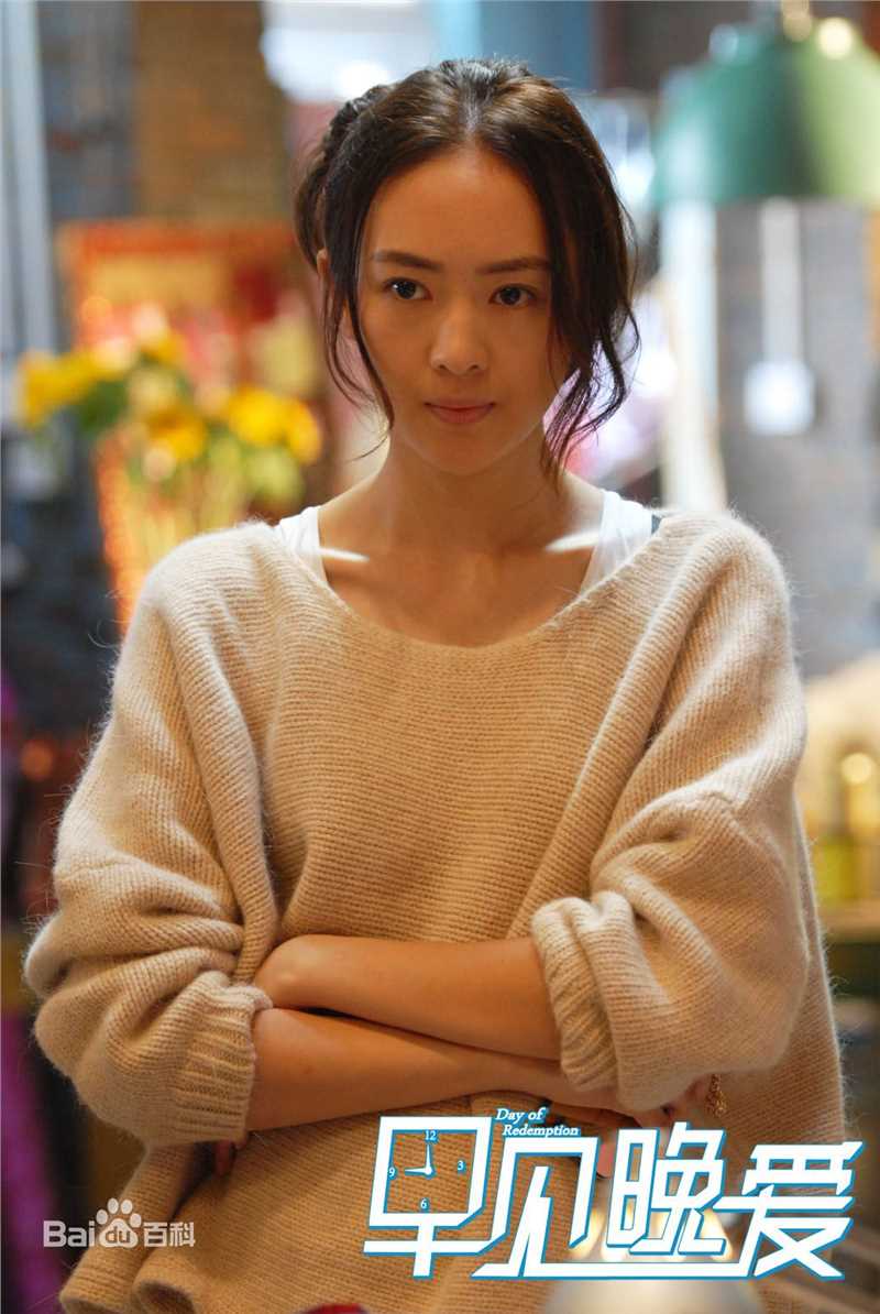 最新童瑶(Tanya)性感图片