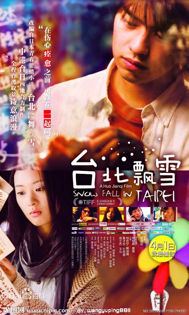 最新童瑶(Tanya)性感图片