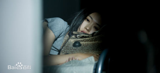 最新童瑶(Tanya)性感图片