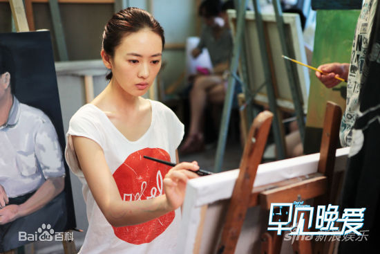 最新童瑶(Tanya)性感图片