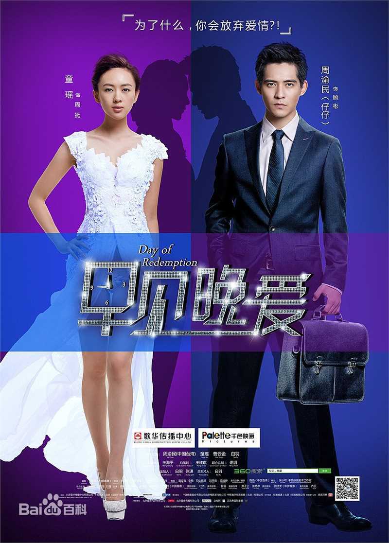 最新童瑶(Tanya)性感图片