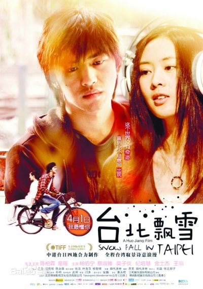 最新童瑶(Tanya)性感图片