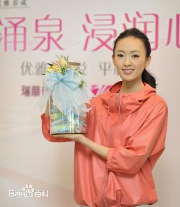 最全童瑶(Tanya)素颜照