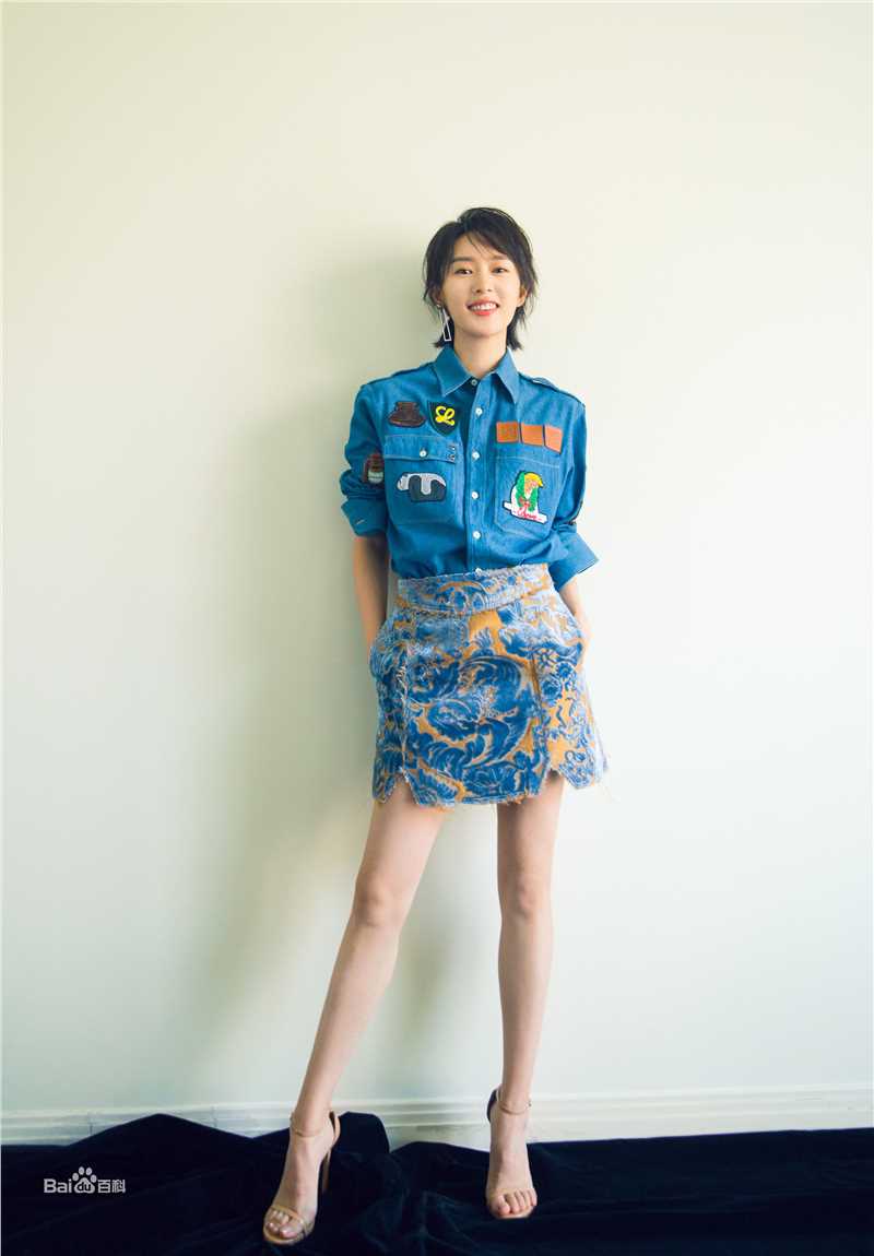 童瑶(Tanya)前后照片