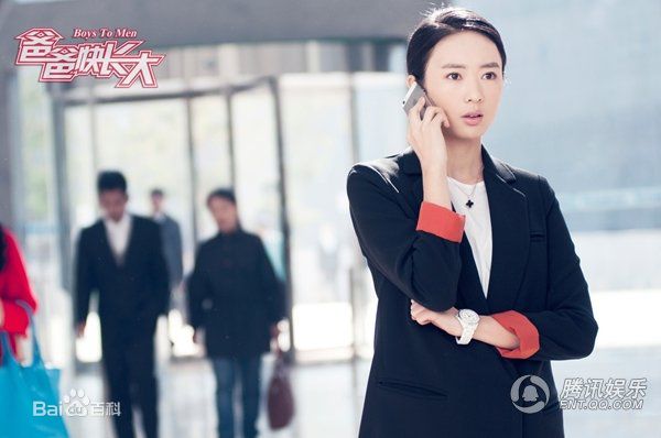 童瑶(Tanya)前后照片