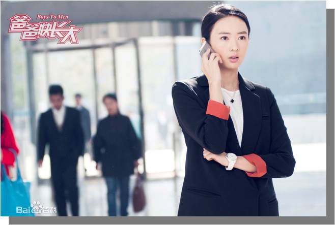 童瑶(Tanya)前后照片