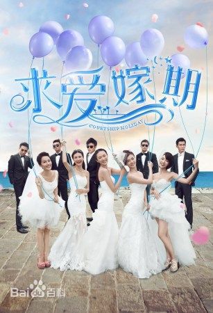 童瑶(Tanya)前后照片