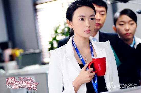 童瑶(Tanya)前后照片