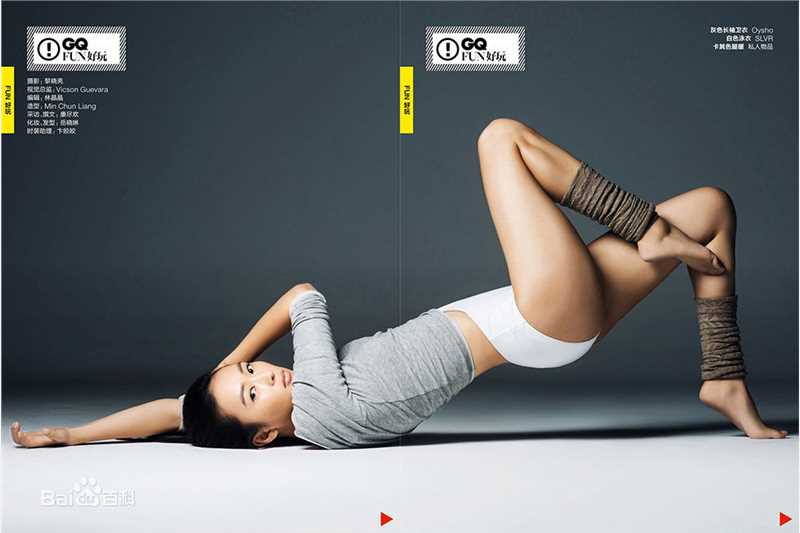 最新童瑶(Tanya)性感图片