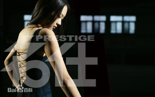 最新童瑶(Tanya)性感图片