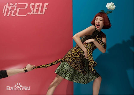 最全童瑶(Tanya)素颜照