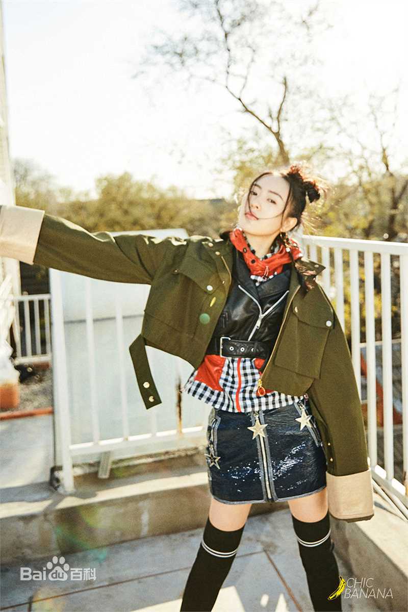 童瑶(Tanya)生活照