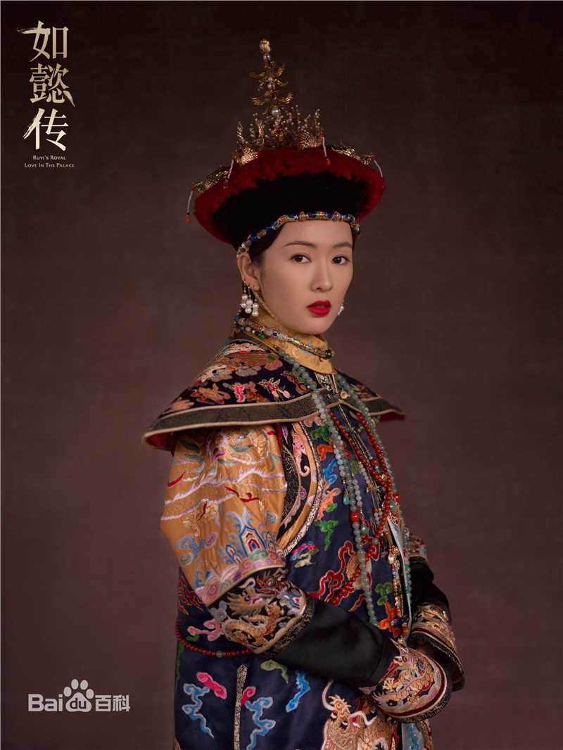 精选童瑶(Tanya)在《如懿传》高贵妃中的图册