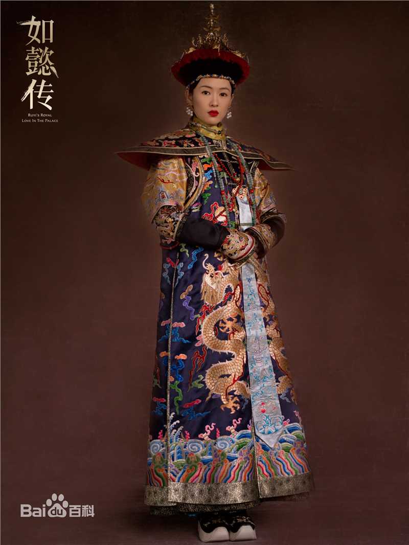 精选童瑶(Tanya)在《如懿传》高贵妃中的图册