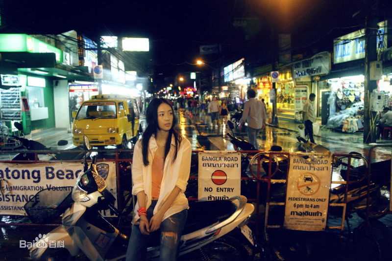 最优质童瑶(Tanya)精彩图册