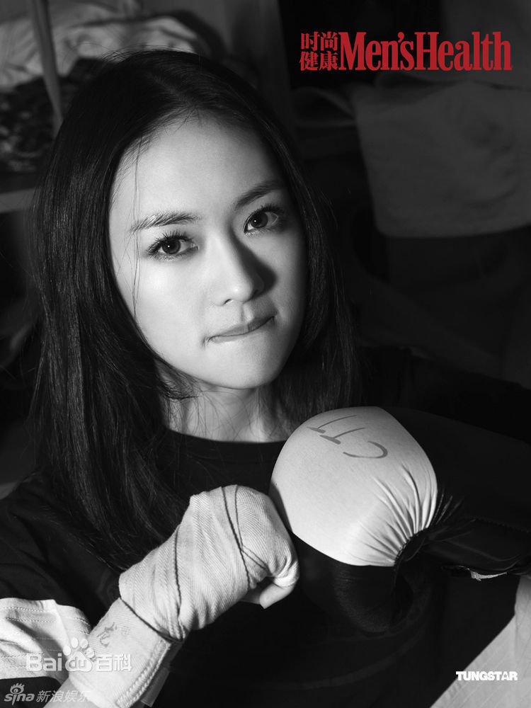 高清童瑶(Tanya)精彩图册