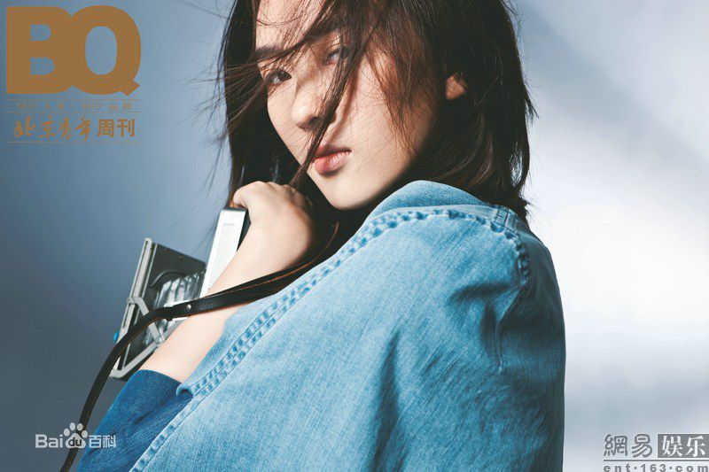 童瑶(Tanya)的个人图册性感图片图集