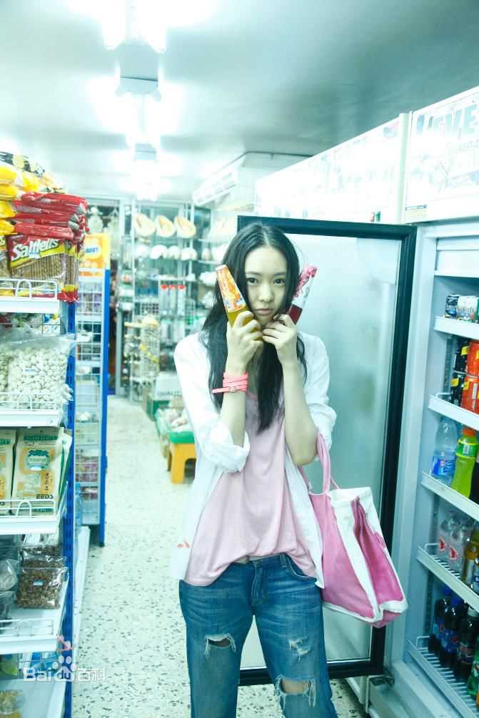 童瑶(Tanya)的个人图册性感图片图集