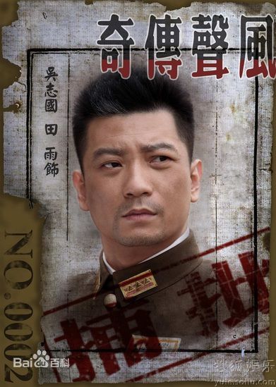 高清童瑶(Tanya)精彩图册