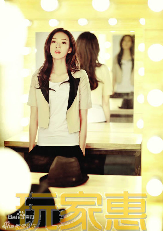 最优质童瑶(Tanya)精彩图册