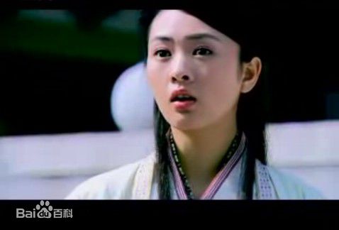 童瑶(Tanya)2007年《少年杨家将》精选剧照