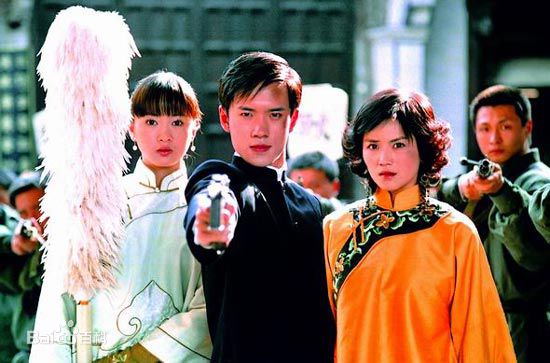 童瑶(Tanya)2005年《行走的鸡毛掸子》剧照