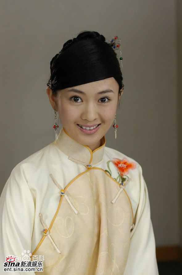 童瑶(Tanya)2005年《行走的鸡毛掸子》剧照