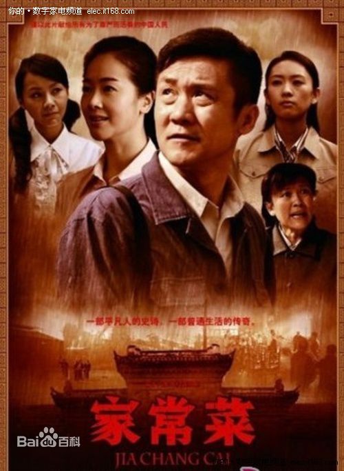 最新童瑶(Tanya)壁纸