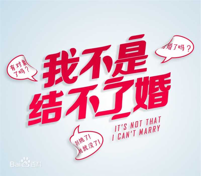 最新童瑶(Tanya)壁纸