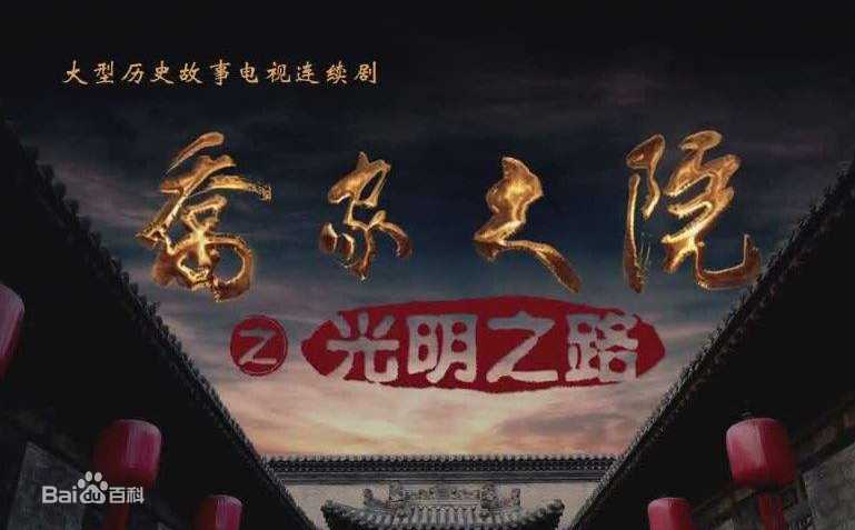 最新童瑶(Tanya)壁纸