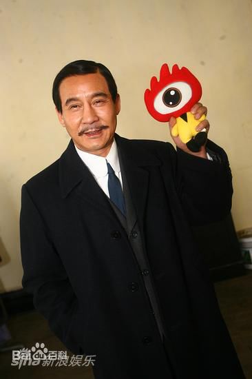 马少骅获奖素颜照相册