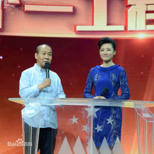 马少骅获奖素颜照相册