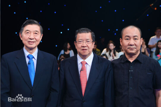 马少骅获奖素颜照相册