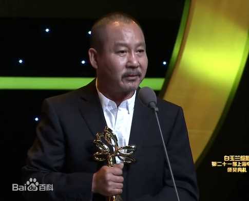 马少骅获奖素颜照相册